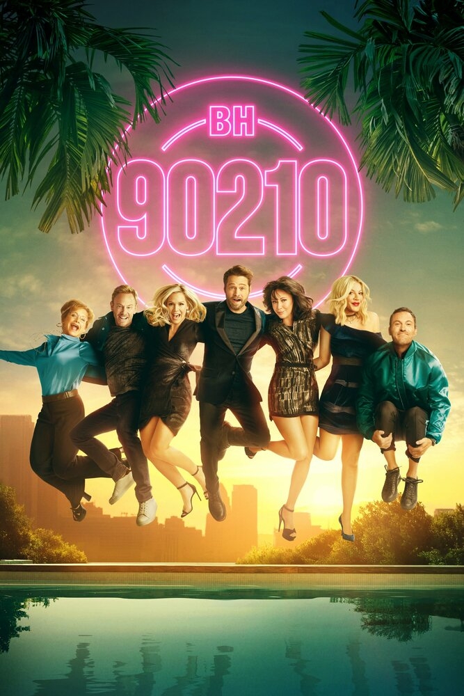 Смотреть БХ90210 онлайн в HD качестве 