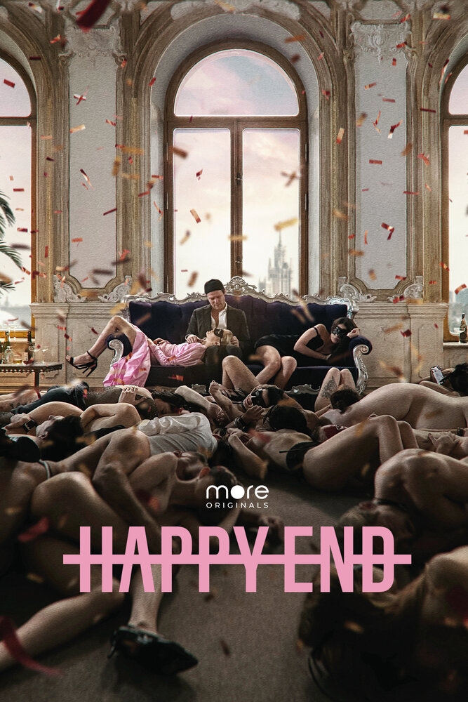 Смотреть Happy End онлайн в HD качестве 