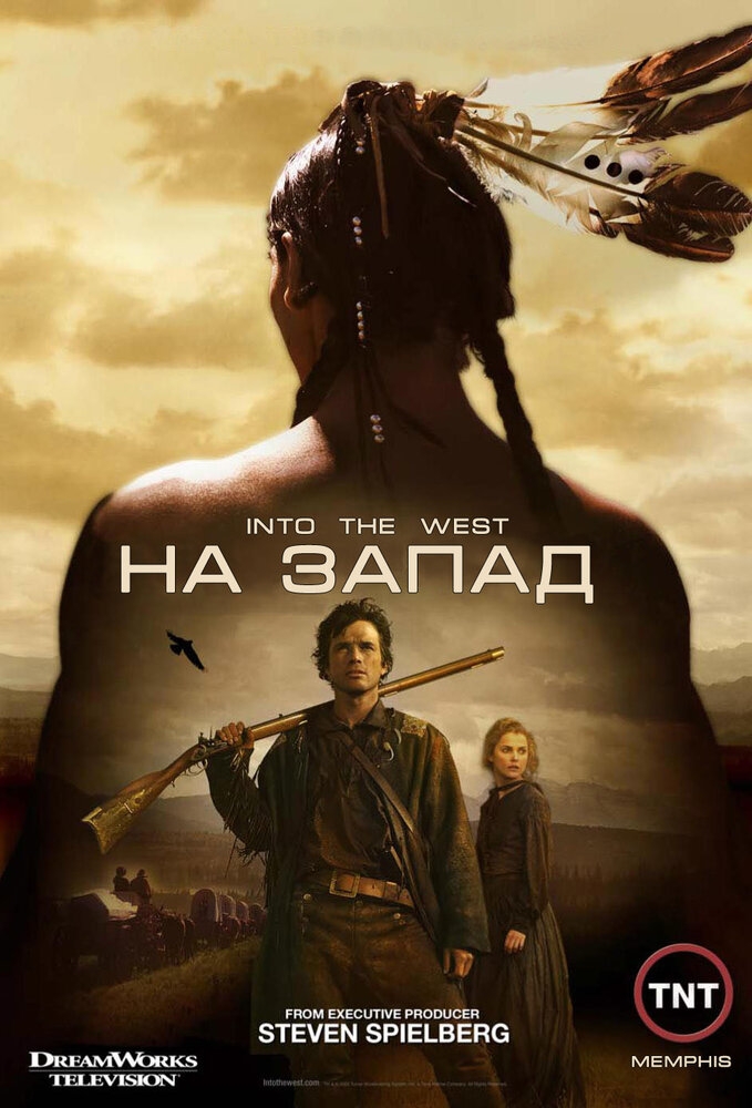 Смотреть На Запад онлайн в HD качестве 720p