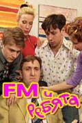 Смотреть FM и ребята онлайн в HD качестве 