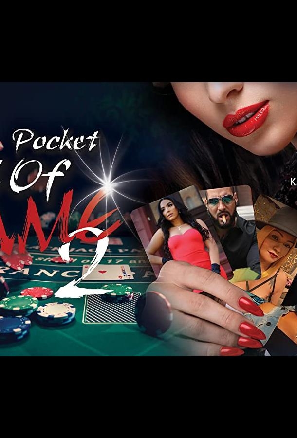 Смотреть Pocket Full of Game 2 онлайн в HD качестве 