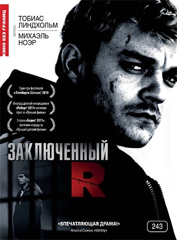 Смотреть Заключенный R онлайн в HD качестве 720p