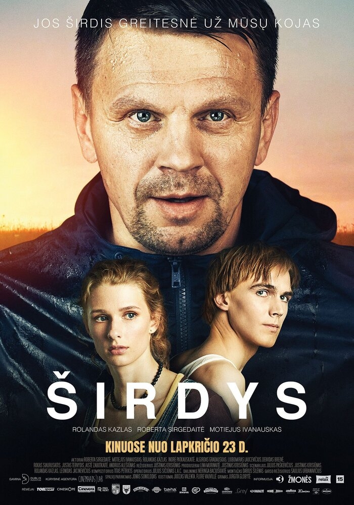 Смотреть Sirdys онлайн в HD качестве 