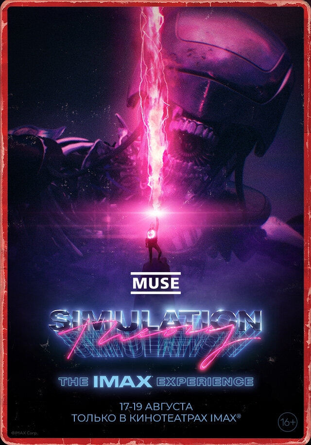 Смотреть Muse: Simulation Theory онлайн в HD качестве 720p