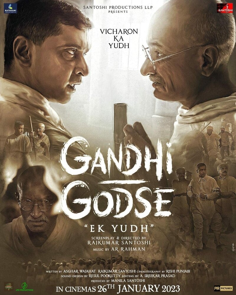 Смотреть Gandhi Godse Ek Yudh онлайн в HD качестве 720p