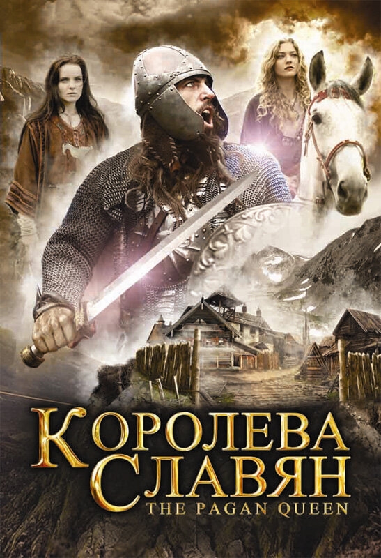 Смотреть Королева славян онлайн в HD качестве 720p