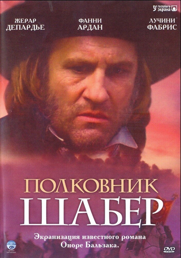 Смотреть Полковник Шабер онлайн в HD качестве 720p